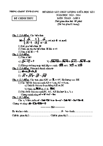Đề khảo sát chất lượng giữa học kì I môn Toán Lớp 9 - Năm học 2013-2014 - Phòng GD&ĐT Bình Giang (Có đáp án)