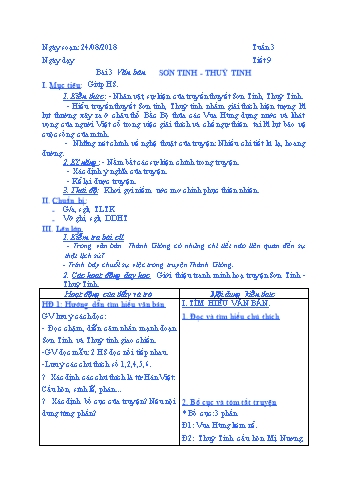 Giáo án môn Ngữ văn Lớp 6 - Tuần 3 - Năm học 2018-2019