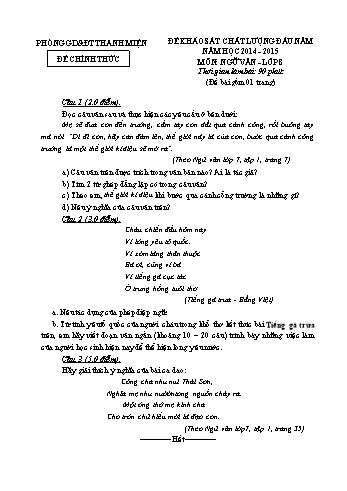Đề khảo sát chất lượng đầu năm môn Ngữ văn Lớp 8 - Năm học 2014-2015 - Phòng GD&ĐT Thanh Miện (Có đáp án)