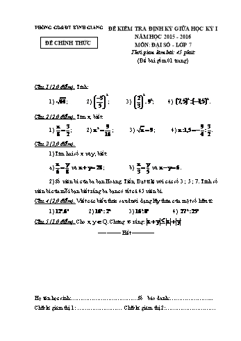 Đề kiểm tra định kỳ giữa học kỳ I môn Đại số Lớp 7 - Năm học 2015-2016 - Phòng GD&ĐT Bình Giang (Có đáp án)