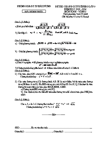 Đề thi chọn đội tuyển học sinh giỏi vòng 2 môn Toán Lớp 9 - Năm học 2013-2014 - Phòng GD&ĐT TP Hải Dương (Có đáp án)