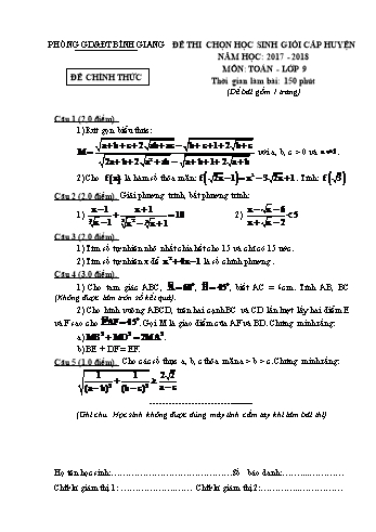 Đề thi chọn học sinh giỏi cấp huyện môn Toán Lớp 9 - Năm học 2017-2018 - Phòng GD&ĐT Bình Giang (Có đáp án)