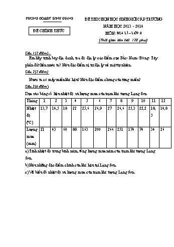 Đề thi chọn học sinh giỏi cấp trường môn Địa lí Lớp 8 - Năm học 2013-2014 - Phòng GD&ĐT Bình Giang (Có đáp án)