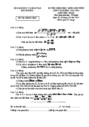 Đề thi chọn học sinh giỏi tỉnh lớp 9 THCS môn Toán - Năm học 2013-2014 - Sở GD&ĐT Hải Dương (Kèm hướng dẫn chấm)