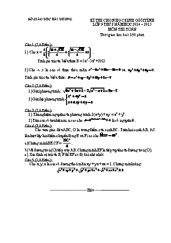 Đề thi chọn học sinh giỏi tỉnh môn Toán Lớp 9 THCS - Năm học 2014-2015 - Sở GD&ĐT Hải Dương (Kèm hướng dẫn chấm)