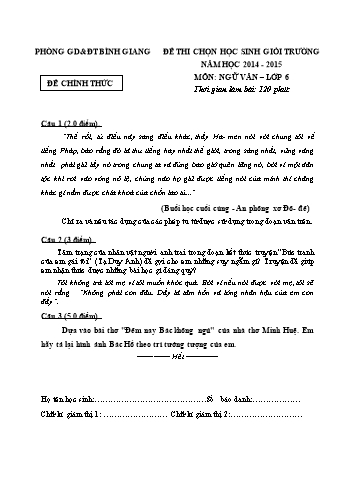 Đề thi chọn học sinh giỏi trường môn Ngữ văn Lớp 6 - Năm học 2014-2015 - Phòng GD&ĐT Bình Giang (Có đáp án)