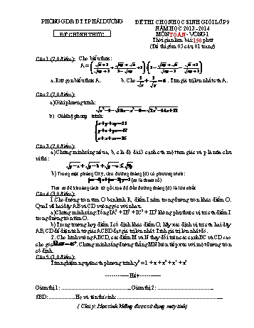 Đề thi chọn học sinh giỏi vòng 1 môn Toán Lớp 9 - Năm học 2013-2014 - Phòng GD&ĐT TP Hải Dương (Kèm hướng dẫn chấm)