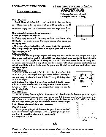 Đề thi chọn học sinh giỏi vòng 1 môn Vật lí Lớp 9 - Năm học 2013-2014 - Phòng GD&ĐT TP Hải Dương (Kèm hướng dẫn chấm)