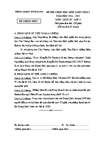 Đề thi chọn học sinh giỏi vòng I môn Lịch sử Lớp 9 - Năm học 2014-2015 - Phòng GD&ĐT Bình Giang (Có đáp án)