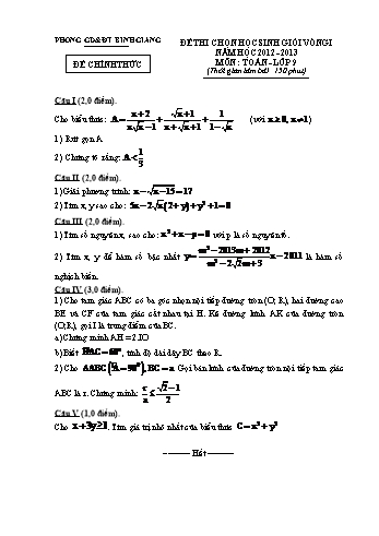 Đề thi chọn học sinh giỏi vòng I môn Toán Lớp 9 - Năm học 2012-2013 - Phòng GD&ĐT Bình Giang