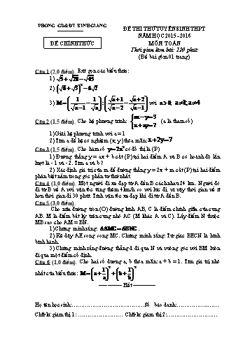 Đề thi thử tuyển sinh THPT môn Toán - Năm học 2015-2016 - Phòng GD&ĐT Bình Giang (Kèm hướng dẫn chấm)