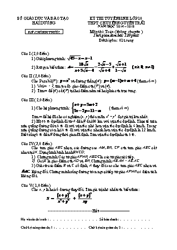 Đề thi tuyển sinh lớp 10 THPT chuyên Nguyễn Trãi môn Toán (không chuyên) - Năm học 2014-2015 - Sở GD&ĐT Hải Dương (Có đáp án)